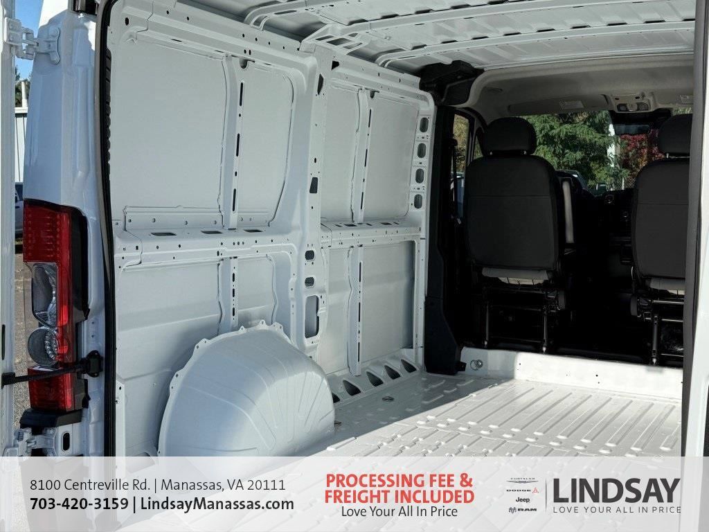 New 2026 RAM ProMaster 1500 w/ Safety Group FWD image 20