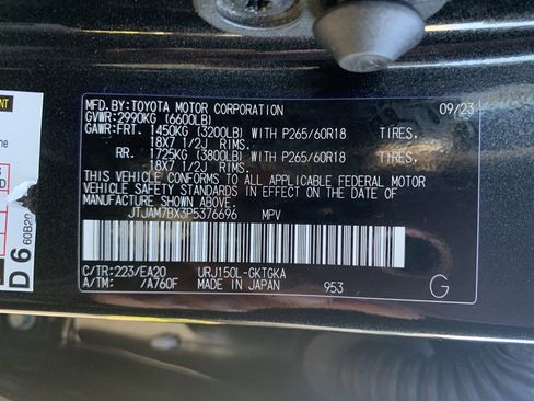 Certified 2023 Lexus GX 460 Premium w/ Premium Package image 36