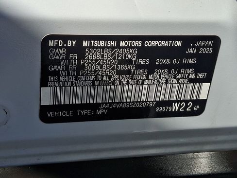 Used 2025 Mitsubishi Outlander SE image 28