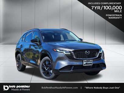New 2026 MAZDA CX-5 2.5 S w/ Premium Package