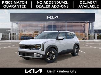 New 2027 Kia Seltos LX FWD video 1