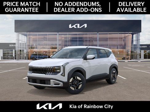 New 2027 Kia Seltos LX FWD image 1
