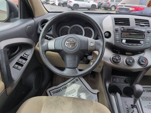 Used 2011 Toyota RAV4 4WD w/ Base L4 Extra Value Pkg image 14