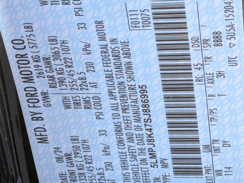 Used 2025 Lincoln Nautilus Reserve image 35