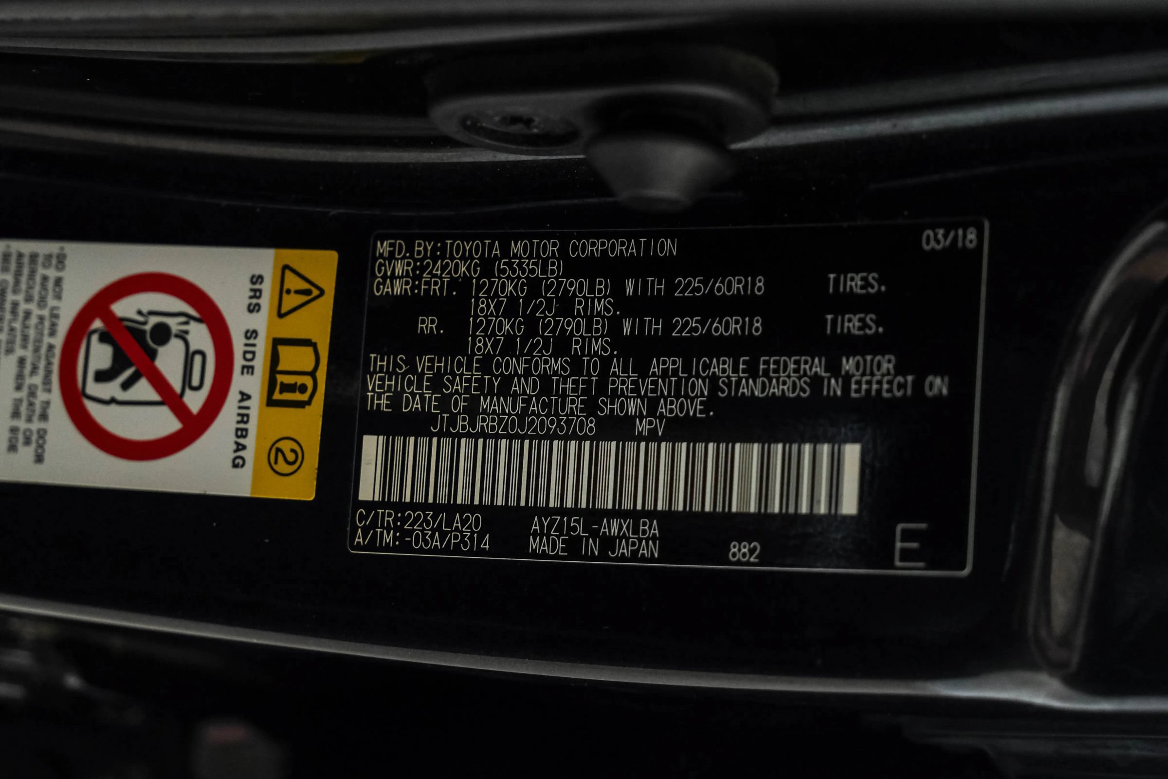 Used 2018 Lexus NX 300h AWD w/ Luxury Package image 53