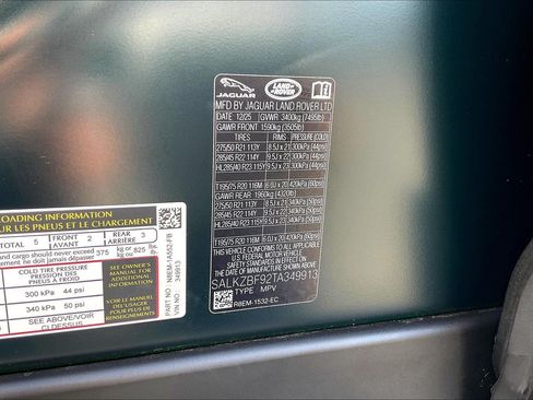 New 2026 Land Rover Range Rover SV AWD/4WD image 13