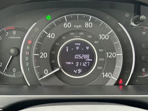 Used 2014 Honda CR-V EX image 25