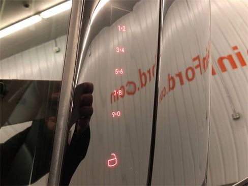 Used 2023 Lincoln Aviator AWD w/ Premium Package image 14