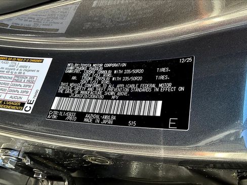 New 2026 Lexus NX 450h+ F Sport image 17