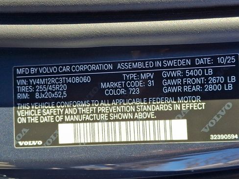 New 2026 Volvo XC60 B5 Plus w/ Protection Package Premier image 13