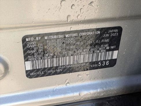 Used 2024 Mitsubishi Eclipse Cross SE image 18