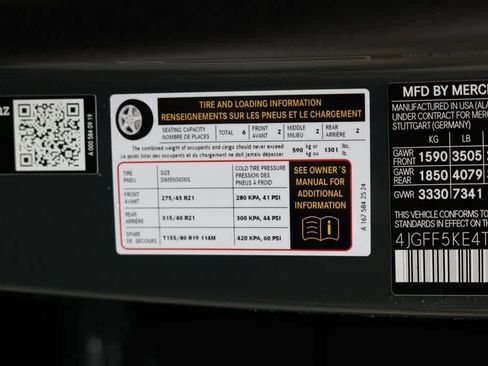 New 2026 Mercedes-Benz GLS 450 4MATIC image 37