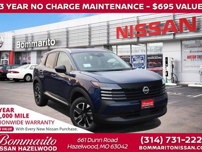 New 2026 Nissan Kicks SV w/ Cold Weather Package