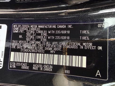 Used 2024 Lexus NX 250 FWD image 49