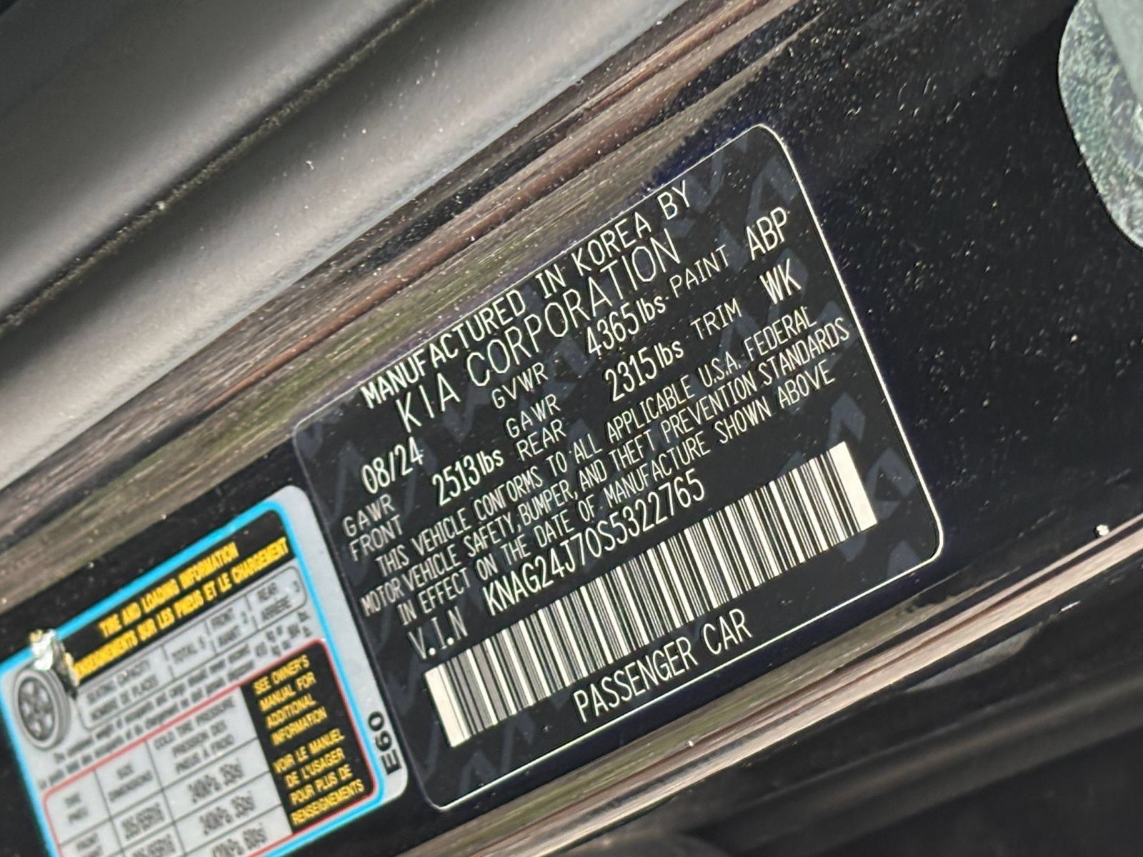 Used 2025 Kia K5 LXS FWD image 28