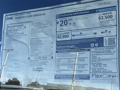New 2025 Jeep Wrangler Rubicon image 7