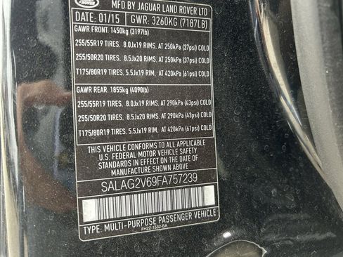 Used 2015 Land Rover LR4 HSE image 13