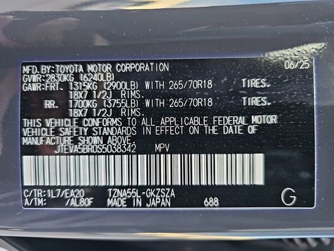 Used 2025 Toyota 4Runner TRD Off-Road Premium image 25