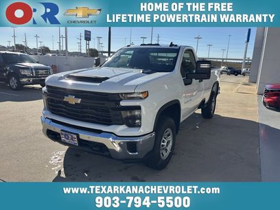 New 2026 Chevrolet Silverado 2500 W/T w/ WT/CX Safety Package