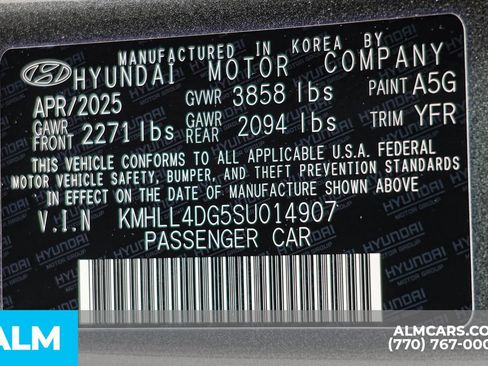 Used 2025 Hyundai Elantra SE FWD image 56