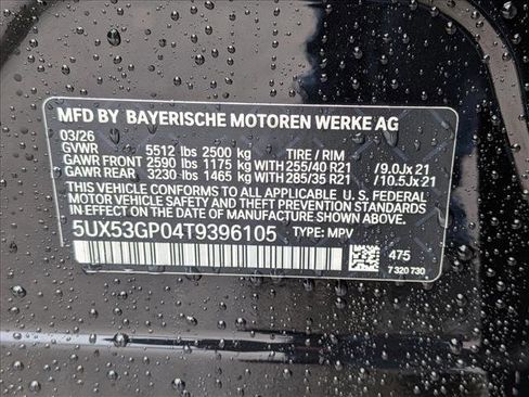 New 2026 BMW X3 xDrive30 image 19