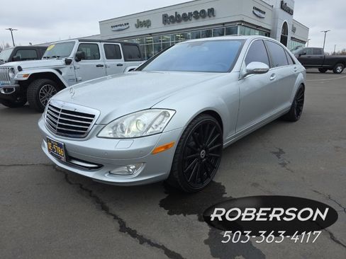 Used 2008 Mercedes-Benz S 550 4MATIC image 1