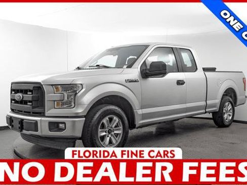 Used 2017 Ford F150 XL w/ Equipment Group 101A Mid RWD image 1