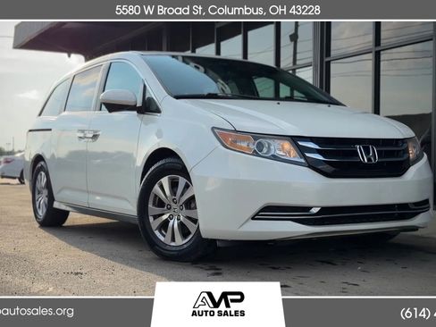 Used 2016 Honda Odyssey EX-L image 1