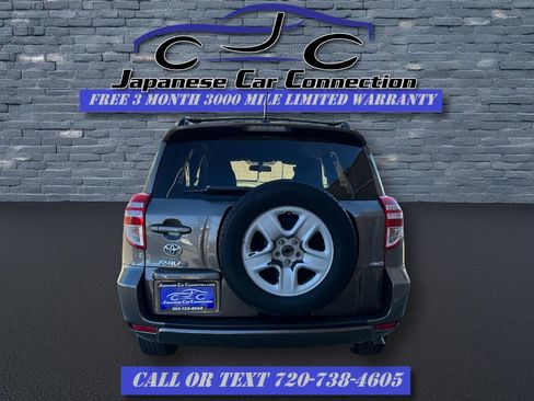 Used 2012 Toyota RAV4 4WD w/ Value Pkg image 8