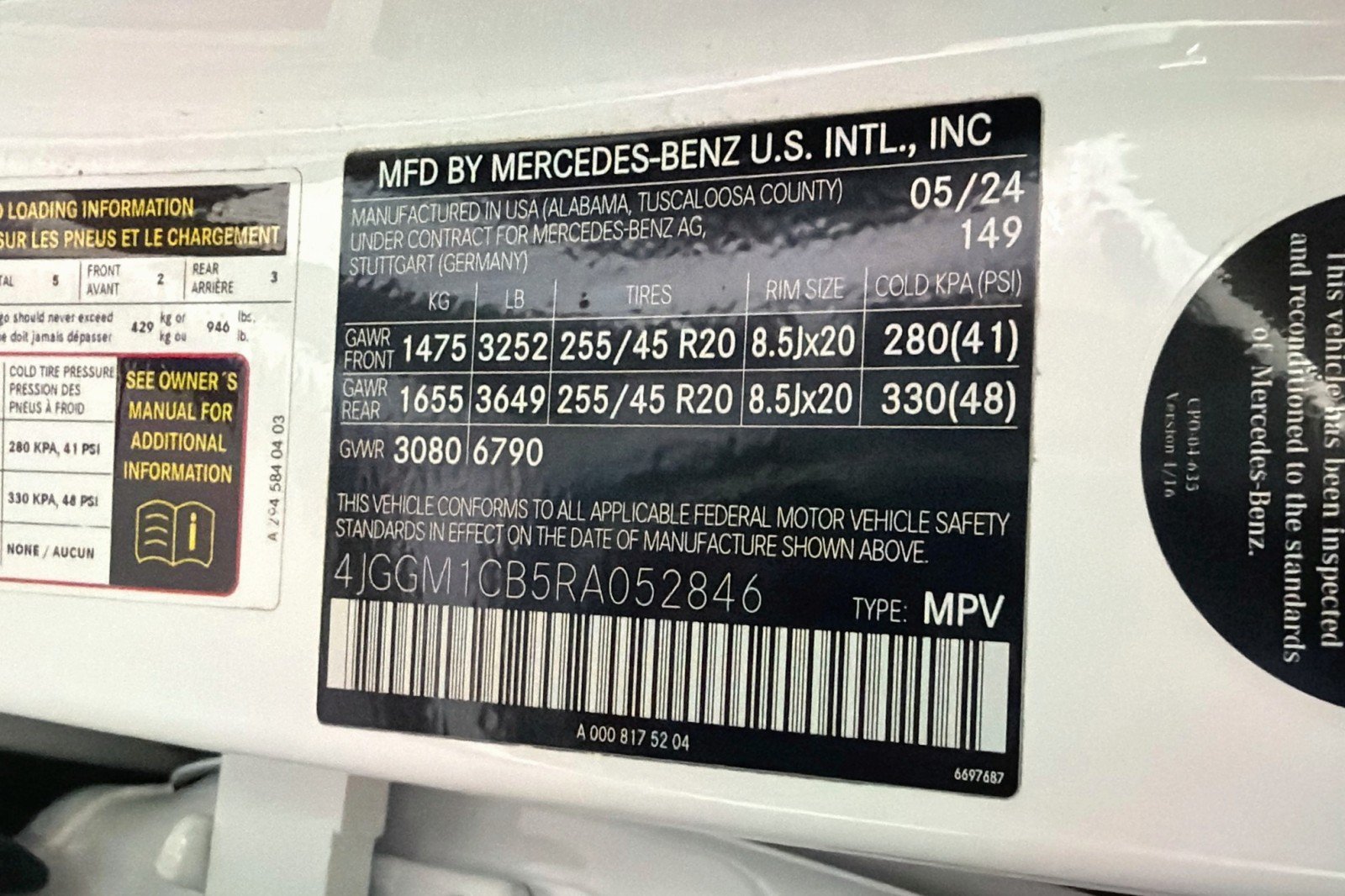 Certified 2024 Mercedes-Benz EQE 350+ 4MATIC SUV image 27