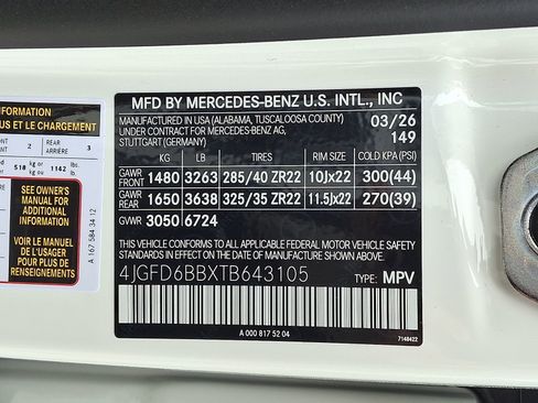 New 2026 Mercedes-Benz GLE 53 AMG 4MATIC Coupe image 18