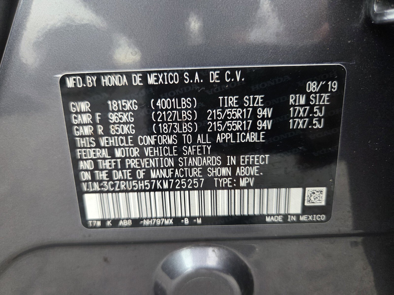 Used 2019 Honda HR-V EX image 19