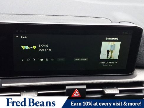 New 2026 Kia Sportage S image 11