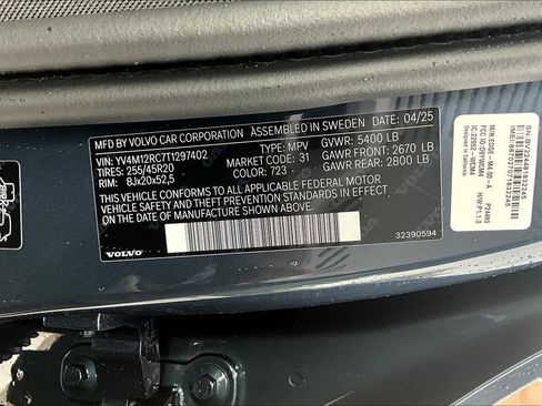 New 2026 Volvo XC60 B5 Plus w/ Protection Package Premier image 27