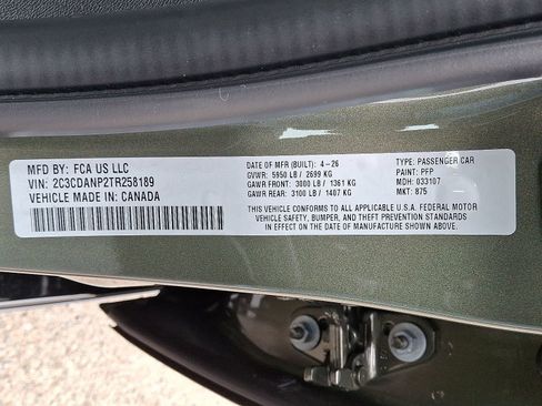 New 2026 Dodge Charger R/T AWD/4WD image 13