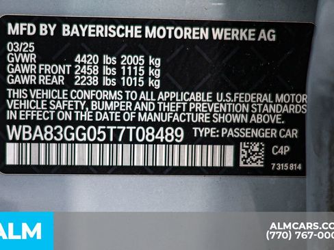 Used 2026 BMW 228i FWD image 52