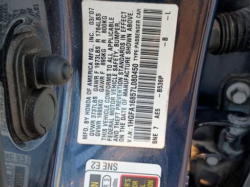 Used 2007 Honda Civic EX image 22