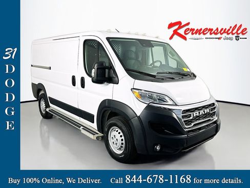 Used 2025 RAM ProMaster 2500 w/ U-Haul Equipment Group FWD image 1