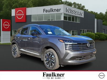 New 2026 Nissan Kicks SV w/ Charging Package