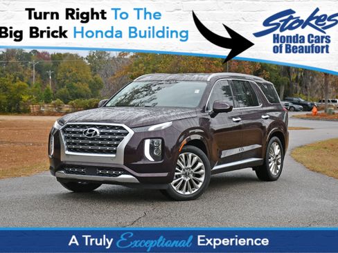 Used 2020 Hyundai Palisade Limited image 1