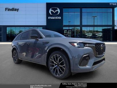 New 2026 MAZDA CX-70 3.3 Turbo S w/ Premium Package
