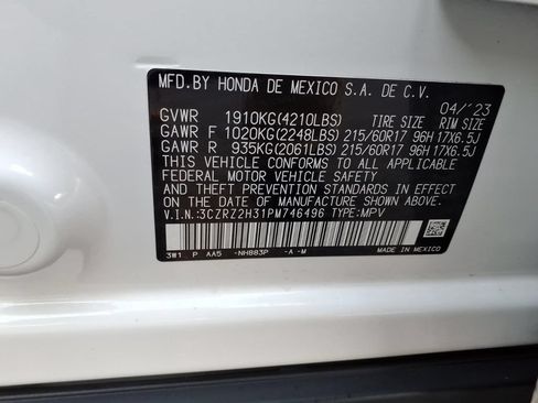 Used 2023 Honda HR-V LX image 32