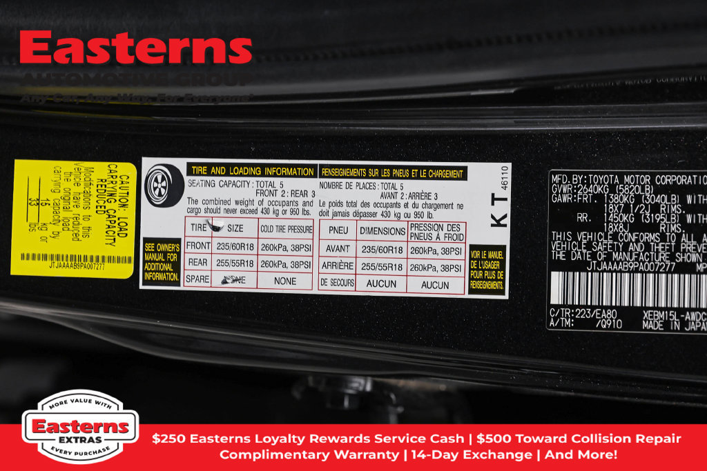 Used 2023 Lexus RZ 450e Premium w/ Technology Package AWD/4WD image 36