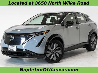 Used 2023 Nissan Ariya FWD