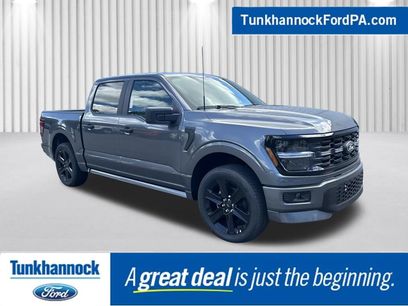 New 2026 Ford F150 STX w/ F-150 LOBO Package