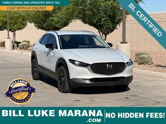 Used 2024 MAZDA CX-30 AWD 2.5 S w/ Select Sport Pkg video 1