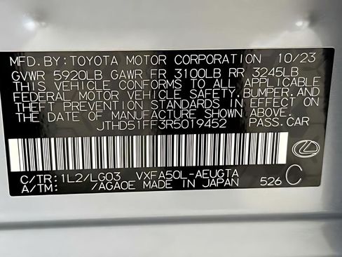 Used 2024 Lexus LS 500 w/ Interior Upgrade Package image 23