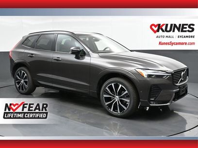 New 2025 Volvo XC60 B5 Plus w/ Protection Package Premier