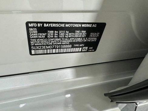 Used 2026 BMW X7 xDrive40i w/ Executive Package image 38