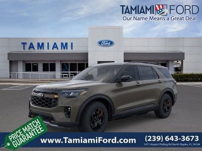 New 2026 Ford Explorer Tremor